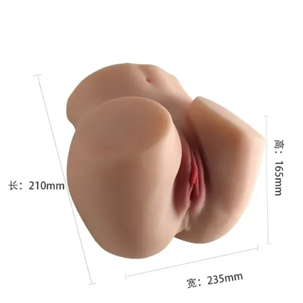 As Erotik 21CM Ultra Gerçekçi Full Realistik Kalça Mastürbatör