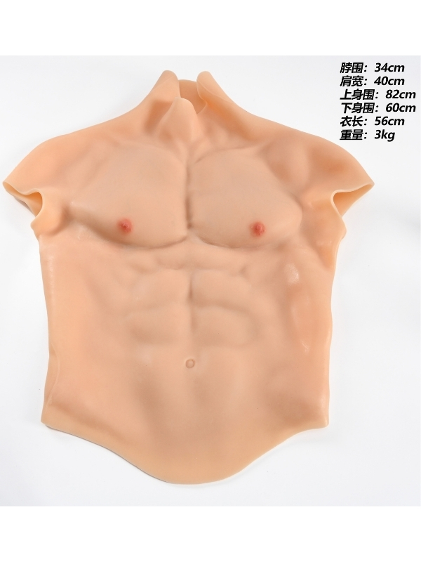 censan-3-kg-giyilebilir-siliko-7839_2 Censan 3 Kg Giyilebilir Silikon Erkek Model LJJR001 - Görsel 2