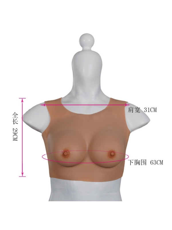 censan-giyilebilir-silikon-go-7835_2 Censan Giyilebilir Silikon Göğüs Model 5 - Görsel 2