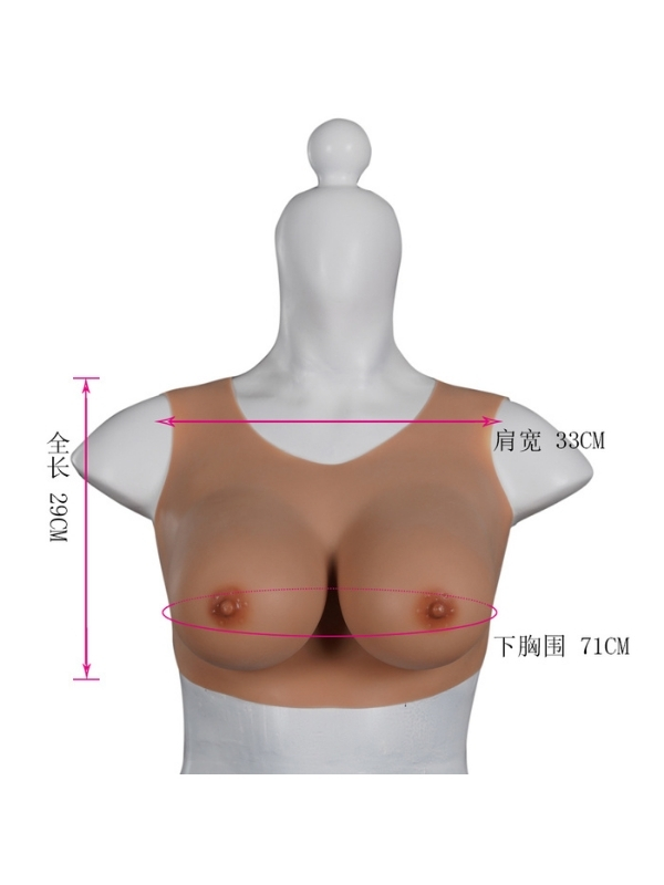 censan-giyilebilir-silikon-go-7836_2 Censan Giyilebilir Silikon Göğüs Model 6 - Görsel 2