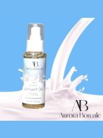 Aurora Boreale Anal A+ Süt Aromalı Kayganlaştırıcı Jel  100 ML - Görsel 2