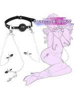 BDSM 4’ü 1 Arada Bondage Seti – Ağızlık, Klipsler ve Anal Plug Zincir - Görsel 3