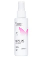 Censan Eromantica Attraction Vücut ve Saç Spreyi - 110 ml - Görsel 4