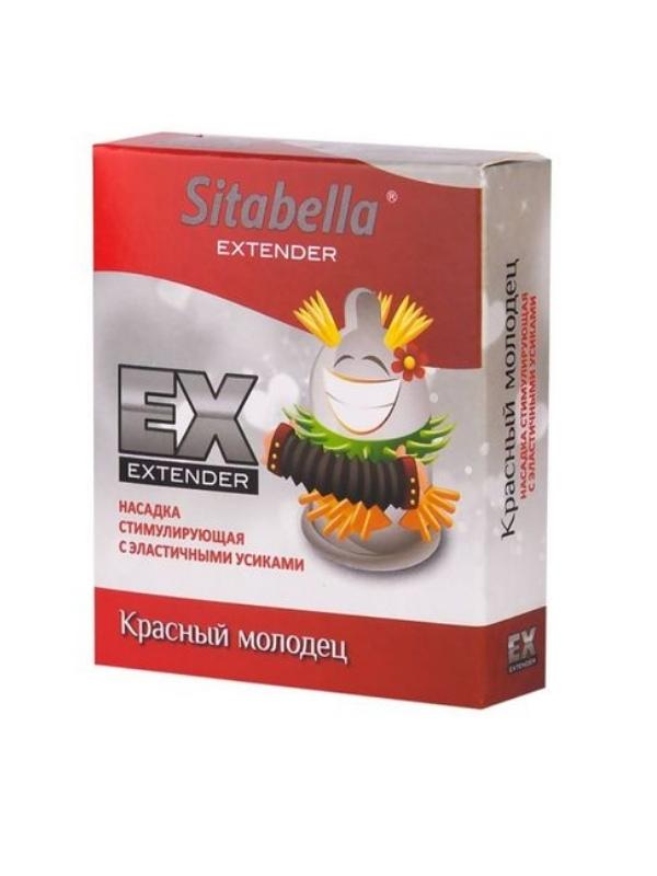 censan-extender-red-prezervatif-355614-1 CENSAN Extender Red Prezervatif - Görsel 1