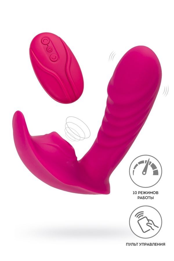 censan-jos-shani-giyilebilir-uzaktan-kumandali-g-nokta-vibratoru-444791-1 Censan Jos Shani Giyilebilir Uzaktan Kumandalı G Nokta Vibratorü - Görsel 1