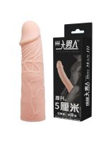 Censan Kesilebilir Ultra Gerçekçi Penis Kılıfı - Görsel 4