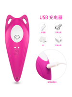 Censan S-Hande Rebecca Giyilebilir Kilot Vibratör - Görsel 5