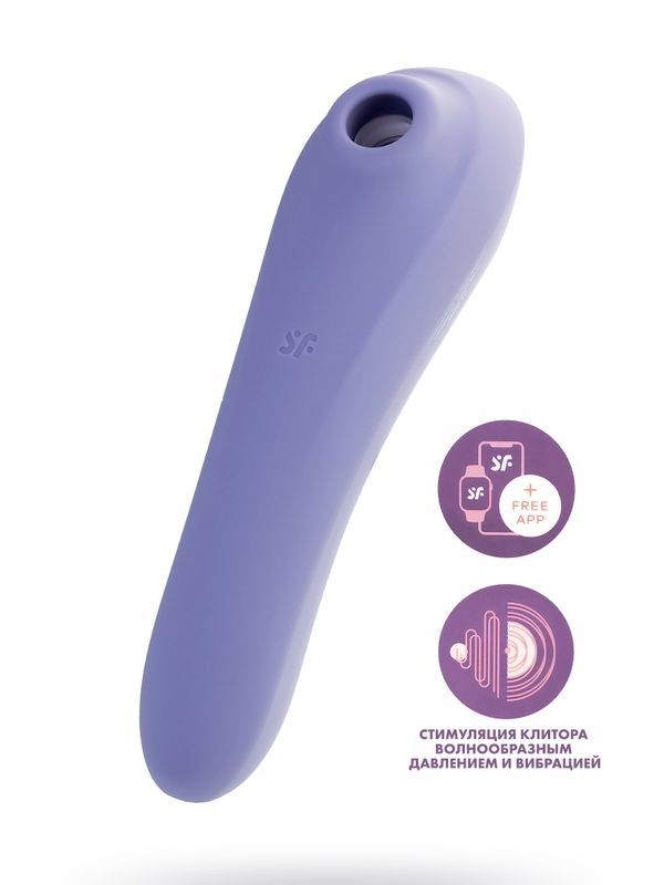 censan-satisfyer-dual-pleasure-telefon-kontrollu-klitoral-vibrator-452153-1 Censan Satisfyer Dual Pleasure Telefon Kontrollü Klitoral Vibratör - Görsel 1