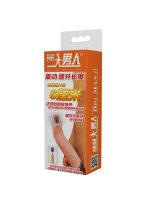 Censan Süper Esnek ve Gerçekçi Titreşimli Penis Kılıfı No6 - Görsel 5