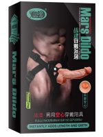 Mars İçi Boş Belden Bağlamalı 18.5cm Penis Kılıfı - Görsel 2