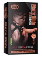 Mars İçi Boş Belden Bağlamalı 19.5cm Penis Kılıfı - Görsel 2