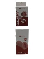 Noctis Gerçekçi Realistik Vajina Mastürbatör - Görsel 4