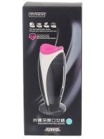 Xuanai Şarjlı Titreşimli Oral Mastürbatör - Görsel 4