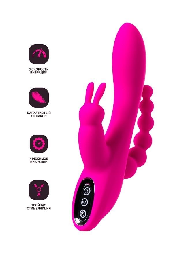 censan-jos-spanky-uclu-21cm-pembe-vibrator-444732-1 Censan Jos Spanky Üçlü 21cm Pembe Vibratör - Görsel 1